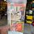 Leaf blower Black & Decker new in box! 2 thumbnail