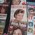 MOVIE MAGAZINES, VINTAGE 1950'S - 70'S 2 thumbnail