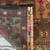 Tribal rug; Handmade 4 x 7' 2 thumbnail