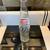 1960s Pepsi cola large 16oz glass bottle 1 thumbnail