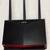 ASUS Gaming Wireless Router RT-AX86 Pro 2 thumbnail