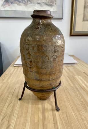 Han Dynasty Wine Jar with Stand, China 1