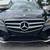 2016 Mercedes-Benz E-Class E350 3 thumbnail