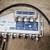 PPC Entry Series Active Return 9-Port MoCA Amplifier Model: PPC-9M-U/U 1 thumbnail