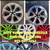 255/45/20 continental set of matching used tires in great condition 5 thumbnail