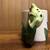 Cincinnati Zoo Frog Mug 7 thumbnail