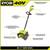Ryobi snow shovel 40V. (1) Battery 4AH. (1) Charger 2 thumbnail