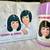 Vintage 1976 Donny & Marie Lunchbox w/ Thermos - Aladdin - Long Hair C 1 thumbnail