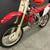 Honda CRF 450 R 2 thumbnail