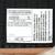 Mies van der Rohe for Knoll Brno Flat Bar Chairs in Nubuck, Set of 4 19 thumbnail