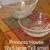 Glass Serving Bowls Princess House 1 thumbnail