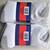 Socks NEW White Cotton 9 pairs 2 thumbnail