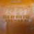 KTM Seat Tank Skid Plate & Wheels 9 thumbnail