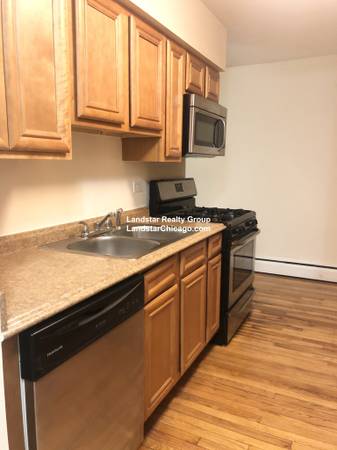 $1,400 / 1br - GREAT 1BED/1BATH EAST ROGERS PARK BY THE LAKE (Rogers Park)63918414828290121