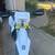 Husqvarna 350 FE s 3 thumbnail