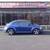 2013 Volkswagen Beetle - Financing Available! 19 thumbnail
