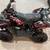 2021 Apollo Mini Commander 110cc ATV with reverse Will Trade 4 thumbnail