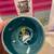 Alice in Wonderland Scentsy Warmer 2 thumbnail