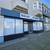 Retail Space Available in the Charming Laurel and Presidio Heights 1 thumbnail