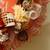 Fall Wreath/ Pumpkin “thankful and blessed “ 16 thumbnail