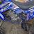 YAMAHA RAPTOR 660 ATV 4 thumbnail