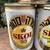 11 SKOL BEER CANS-9.23 & 16 OUNCE-FOREIGN COUNTRIES-LANGUAGES 5 thumbnail