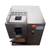 QSJ-T Shredded Meat Cutting Machine 3mm 110V with Double Motor 160518 4 thumbnail