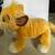 Disney Simba the Lion Plush Toy 2 thumbnail