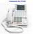 Panasonic Digital Phone / 12 Line Intercom System for Home or Office 4 thumbnail