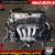 Honda Accord 2.4L Engine K24A iVTEC 2003-2007 Motor JDM 5 thumbnail