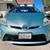 2014 Toyota Prius Three Hatchback 4D 7 thumbnail