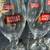 New Stella Artois Glasses 2 thumbnail