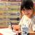 Cubes Junior English Language School 3 thumbnail