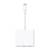 Apple USB-C Digital AV Multiport Adapter 🖥️ 1 thumbnail