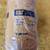 CAT HYDRAULIC FILTER 4I 3948 1 thumbnail