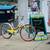 Sun Cruiser Beach Cruiser Bicycle 1 thumbnail