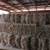 Hay for sale 4 thumbnail