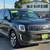 2021 Kia Telluride S 5 thumbnail