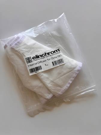 Elinchrom Inner Diffusion For OctaBank 26217 1