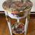 Round Cigar Band Table - 14x24” 3 thumbnail