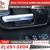 2020 Chevrolet Chevy Silverado 2500HD 2500 HD 2500-HD Crew Cab 159 in 15 thumbnail