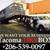 shipping container / rental cargo container / rental container - $85 1 thumbnail