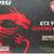 ** Older working Nvidia GTX graphic cards ** 3 thumbnail