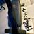 WORKOUT GEAR: FITNESS BENCH, WEIGHT BELT, PUSHUP STANDS. 6 thumbnail