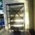 STORAGE METAL SHELVES 3 thumbnail