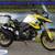 2023 SUZUKI VSTROM 1050DE ADVENTURE NEW CONDITION NEVER A DEALER FEE! 4 thumbnail