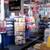 AUTO PAINT & BODY SHOP SUPPLIES 3 thumbnail