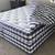 $56k ($67K with tariffs) HÄSTENS "Herlewing" King Matress 3 thumbnail