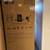 LG 20 cu. ft. Top Freezer Refrigerator (New in the Box) 3 thumbnail