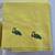 2) Vintage Yellow Embroidered Pillow Cases 6 thumbnail